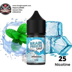 ALCHEMISTZ BRAIN FREEZE SALT NIC