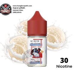 ALCHEMISTZ ICE CREAM WHITE RABBIT SALT NIC