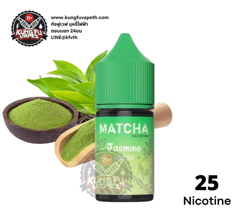 ALCHEMISTZ MATCHA JASMINE