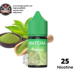 ALCHEMISTZ MATCHA JASMINE