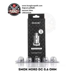 COIL SMOK NORD DC 0.6 OHM