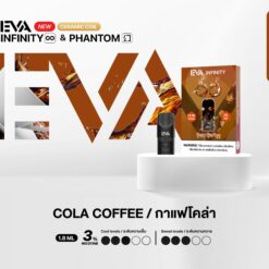 หัวพอต EVA INFINITY