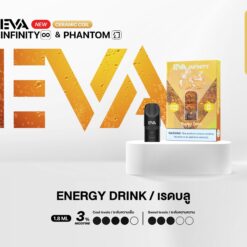 EVA INFINITY POD ENERGY DRINK