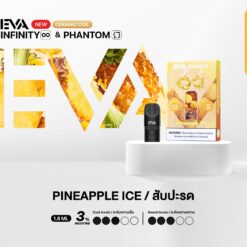 EVA INFINITY POD PINEAPPLE ICE