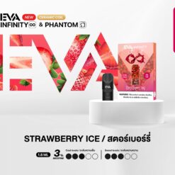EVA INFINITY POD STRAWBERRT ICE