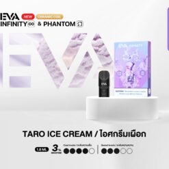 EVA INFINITY POD TARO ICE CREAM