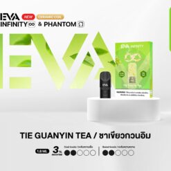 EVA INFINITY POD TIE GUANYIN TEA