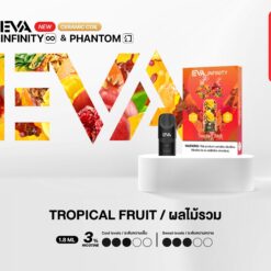 EVA INFINITY POD TROPICAL FRUIT
