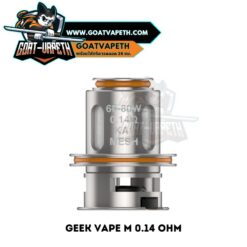 Geek Vape M 0.14 Ohm Single