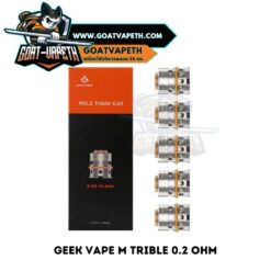 Geek Vape M 0.2 Ohm