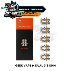 Geek Vape M 0.3 Ohm