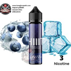 HIIIT BLUE MENTHOL