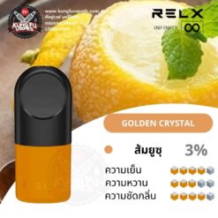 RELX INFINITY POD GOLDEN CRYSTAL