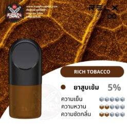 RELX INFINITY POD RICH TOBACCO