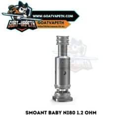 Smoant Baby NI80 1.2 Ohm Single