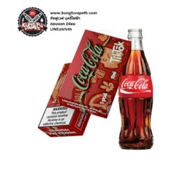 TIKTOK POD COCA COLA