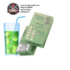 TIKTOK POD CREAM SODA