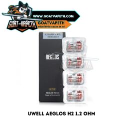 Uwell Aeglos H2 1.2 Ohm