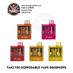 VEEX TAKI T50 DISPOSABLE VAPE 8000PUFFS