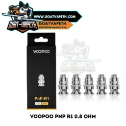 Voopoo Pnp R1 0.8 Ohm Pack