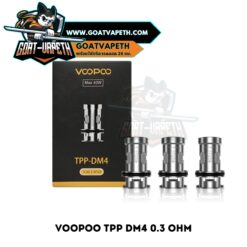 Voopoo TPP DM4 0.3 Ohm
