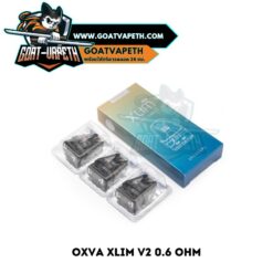 Xlim V2 0.6 Ohm