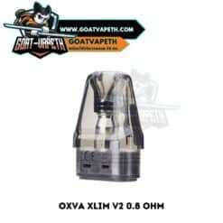 Xlim V2 0.8 Ohm Single