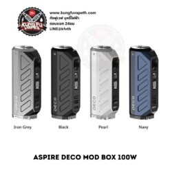 ASPIRE DECO MOD BOX