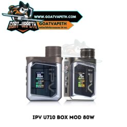 IPV U710 Box Mod