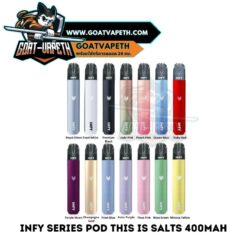 Infy Close System