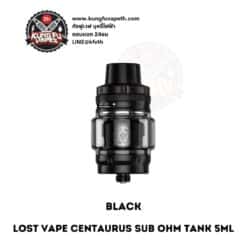 LOST VAPE CENTAURUS SUB OHM TANK 5ML แท้ 100%