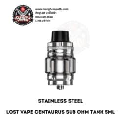 LOST VAPE CENTAURUS SUB OHM TANK 5ML แท้ 100%