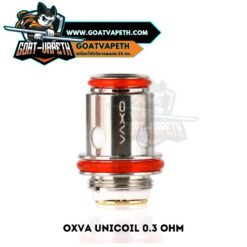 Oxva UniCoil 0.3 ohm Single