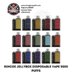 VAPLUCKY ALP DISPOSABLE VAPE 5000PUFFS