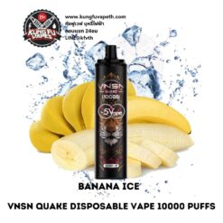 VNSN QUAKE DISPOSABLE VAPE 10000PUFFS