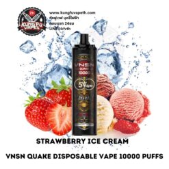 VNSN QUAKE DISPOSABLE VAPE 10000PUFFS