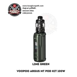 Voopoo Argus MT Pod Kit Lime Green