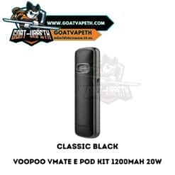 Vmate E Classic Black