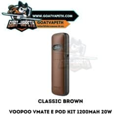 Vmate E Classic Brown