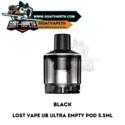แทงค์เปล่า LOSTVAPE UB ULTRA EMPTY POD 5.5ML BLACK