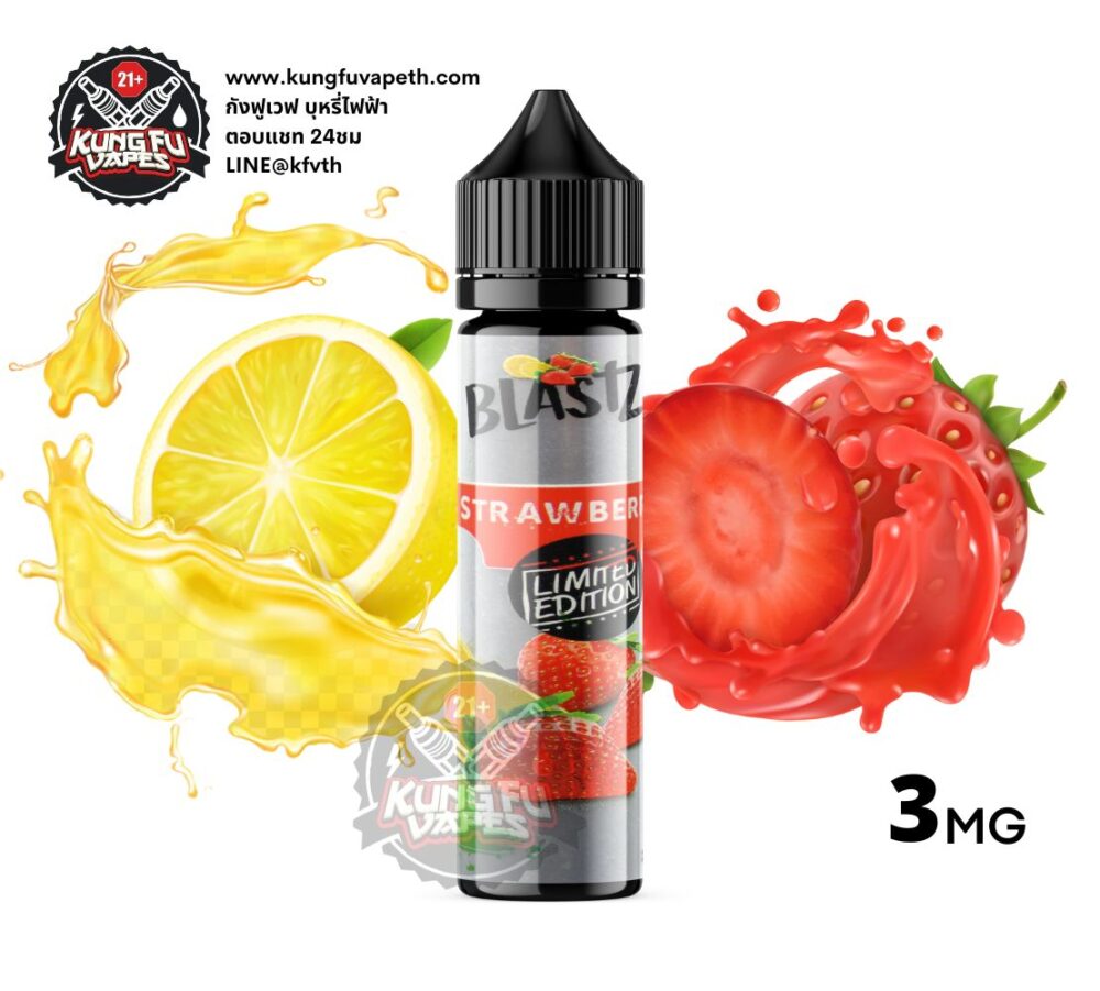 BLASTZ STRAWBERRY