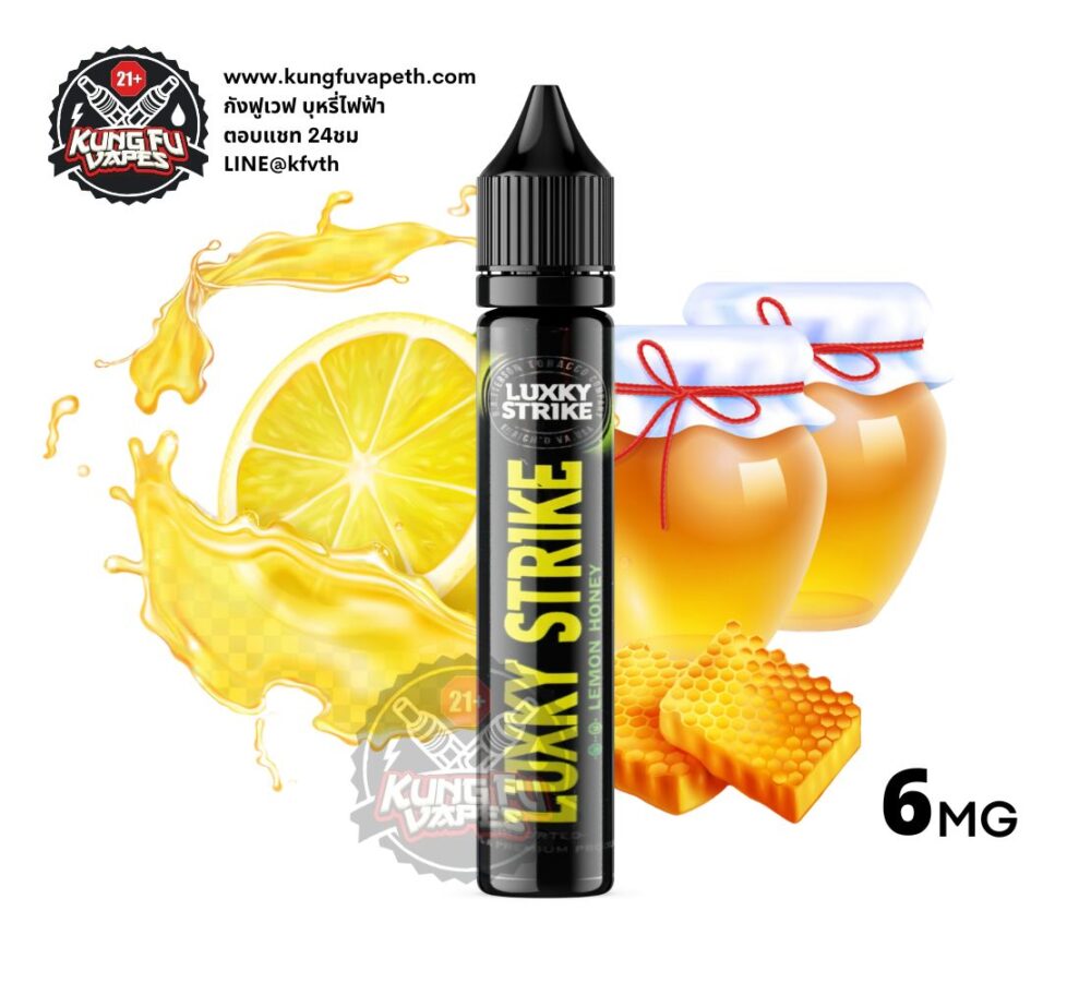 LUXKY STRIKE LEMON HONEY