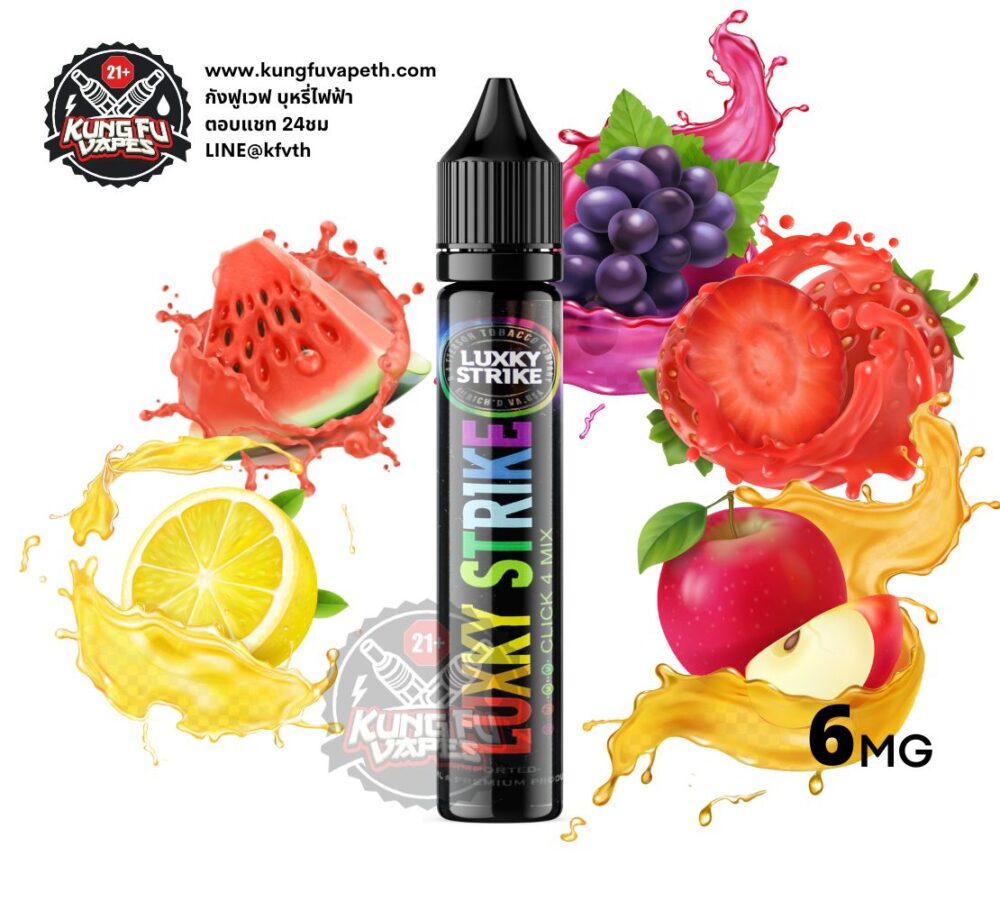 LUXKY STRIKRE CLICK 4 MIX