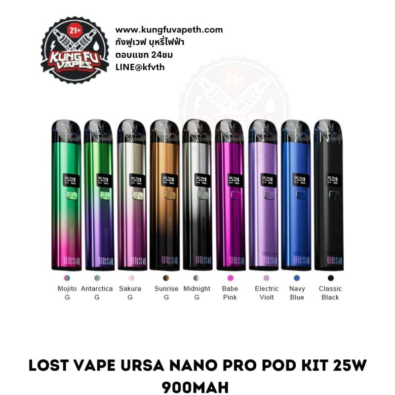 Lost Vape Ursa Nano Pro Pod Kit Color