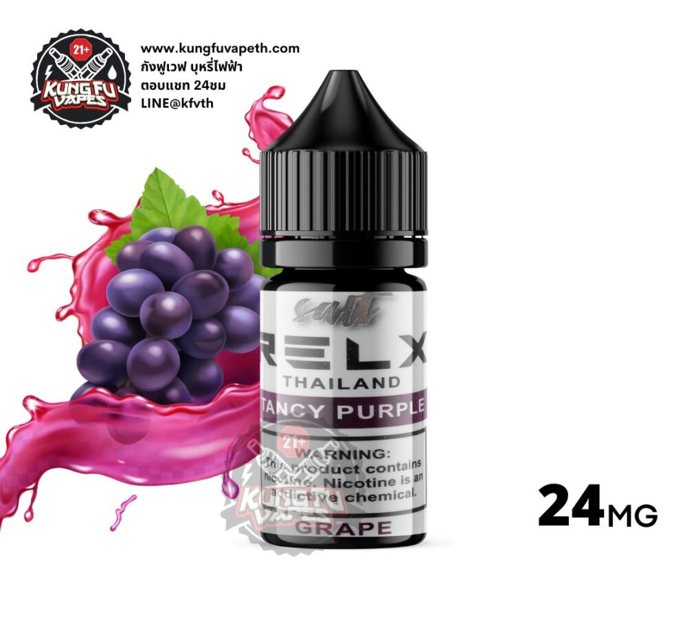 RELX TANCY PURPLE GRAPE SALTNIC