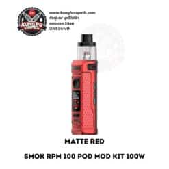 SMOK RPM 100 POD MOD KIT