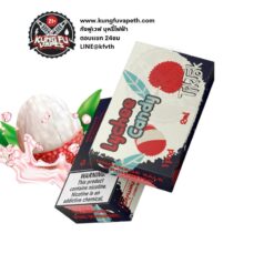 Tiktok Pod Lychee Candy