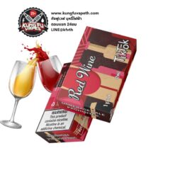 Tiktok Pod Red Wine