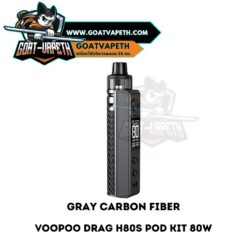 Voopoo Drag H80S Pod Kit Gray Carbon Fiber