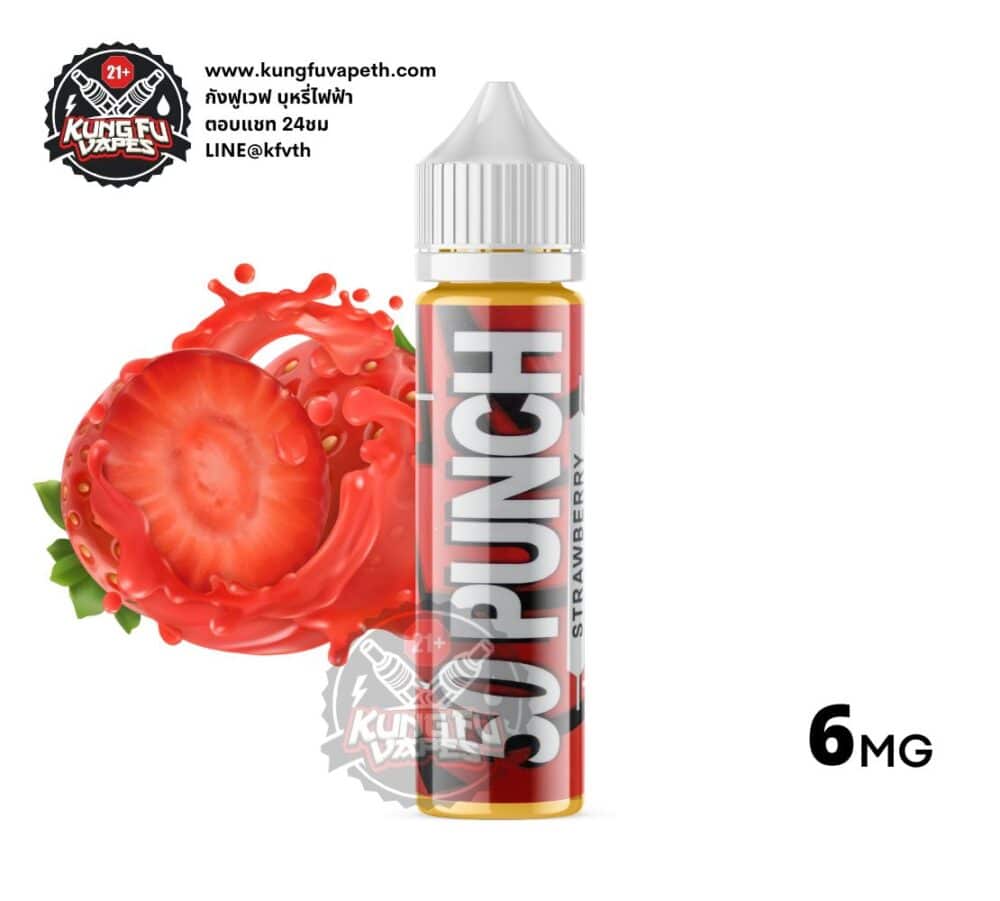 50 Punch Strawberry